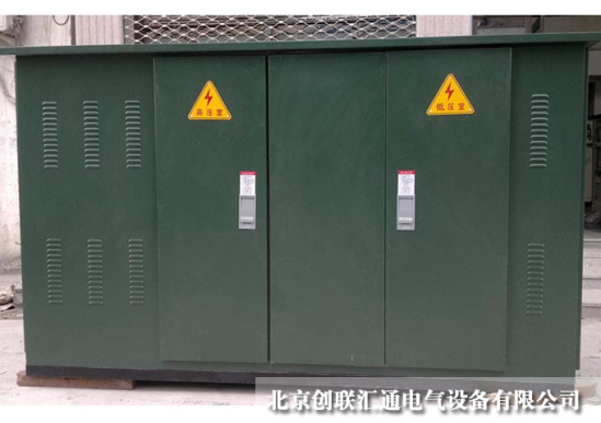 箱式變電站的工作原理是什么？