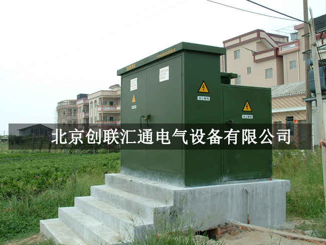 箱式變壓器規(guī)格型號詳解，你了解多少